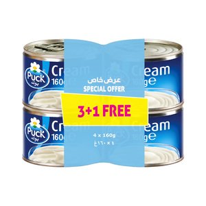 Puck Cream Plain 160G 3+1 Free