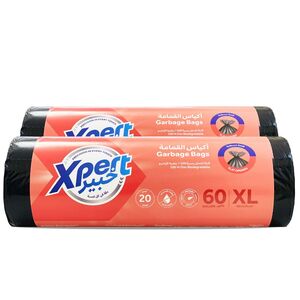 Xpert 60 Gallon Biodegradable Garbage Bag Black 2 X 90 X 110 Cm 20 Bags