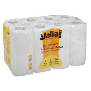 Yalla! Kitchen Towel Multi-Purpose 2 Ply 60 Sheets 8 Rolls