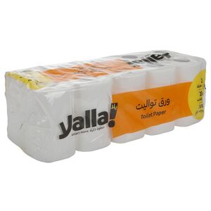 Yalla! Toilet Rolls 2 Ply 200 Sheets 20 Rolls