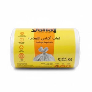 Yalla! 5 Gallon White Garbage Bag Roll 45 X 52 Cm 60 Bags