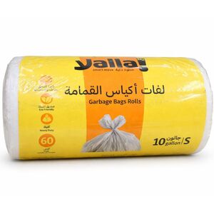 Yalla! 10 Gallon White Garbage Bag Roll 54 X 60 Cm 60 Bags