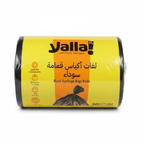 Yalla! 30 Gallon Black Garbage Bag Roll 60 X 90 Cm 60 Bags