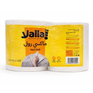 Yalla! Maxi Roll White Multi-Purpose Towel 1 Ply 165 Meters 2 Rolls