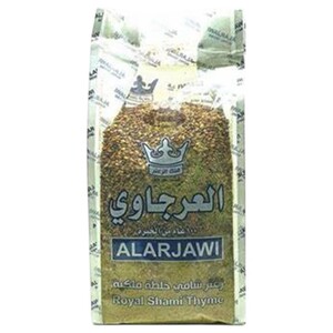 Alarjawi Royal Shami Zaatar 450G
