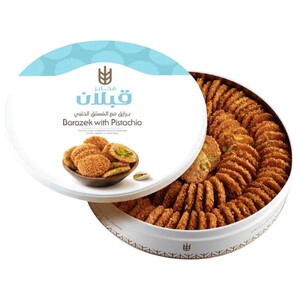 Qabalan Barazek With Pistachio 600G
