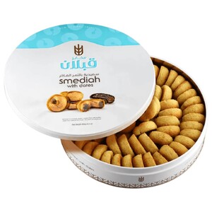 Qabalan Smediah With Dates 850G