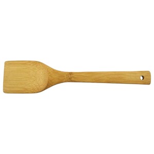 Homeway Bamboo Turner