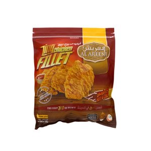 Al Areesh Frozen Zing Chicken Fillet 700Gm