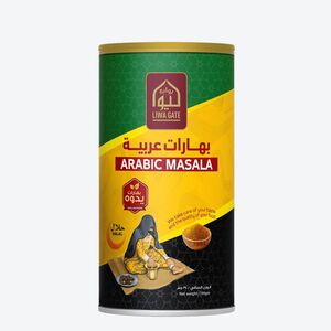 Liwa Gate Yeddoh Arabic Masala 190 Gr