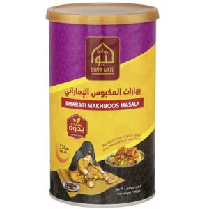 Liwa Gate Yeddoh Emarati Makhboos Masala 190 Gr