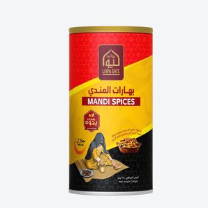 Liwa Gate Yeddoh Mandi Spices 190 Gr