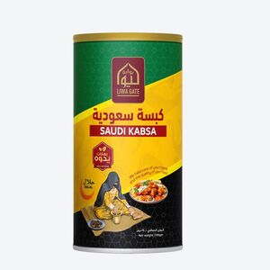 Liwa Gate Yeddoh Saudi Kabsa 190 Gr