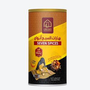 Liwa Gate Yeddoh Seven Spices 190 Gr