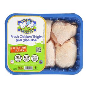 Al Rawdah Fresh Chicken Thighs 500 Gr