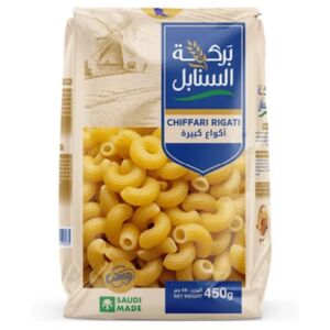 Barakah Sanabel Chiffari Rigati Pasta 450G