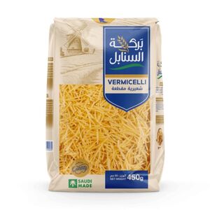 Barakah Sanabel Vermicelli 450Gm