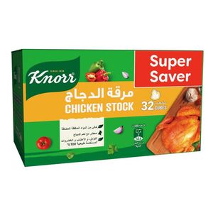 Knorr Chicken Cubes Arabia 32 X 80 Gr