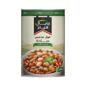 Royal Hills Fava Beans Medammas Can 400G