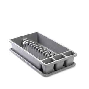 Rectangular Dish Drainer Med. Silver (Promo)