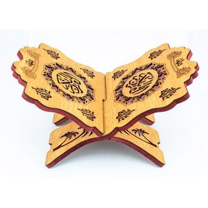 Bookrack.30X40cm-Bd-Qur-30C