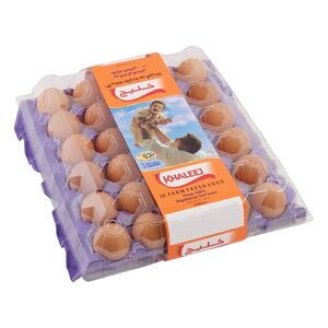 Khaleej Brown Medium Vitamin D Eggs 30 Pcs
