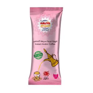 Almosafer Instant Arabic Coffee Saffron 4.8 Gr