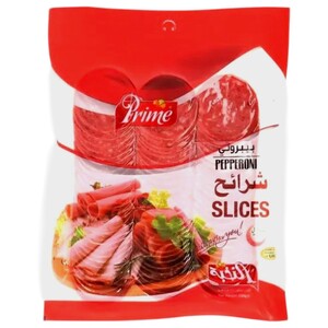 Prime Beef Pepperoni Slices 250G