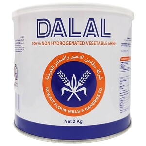 Kuwait Dalal Vegetable Ghee 2Kg