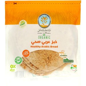 Sabaa Sanabel Arabic Healthy Bread 5X40gm