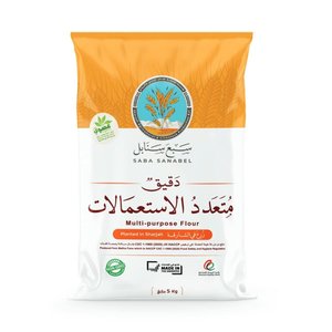 Saba Sanabel Organic All Purpose Flour 5Kg