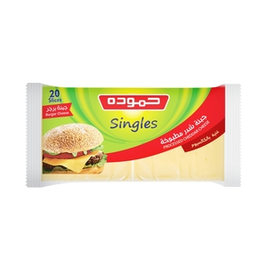 Hammoudeh Buger Slice 360Gm