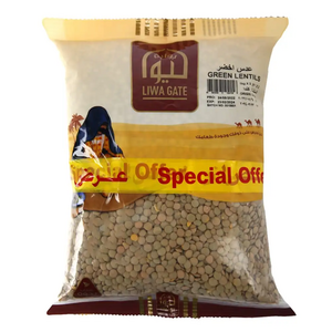 Liwa Gate Green Lentil 2X1kg