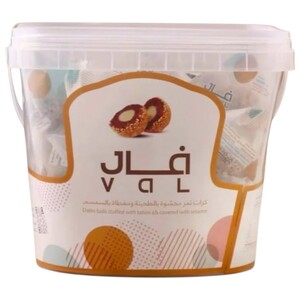 Val Date Balls Stuffed With Tahina 500G