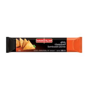 Sunbulah Sambusak Leaves Sambosa Sheets 500 Gr