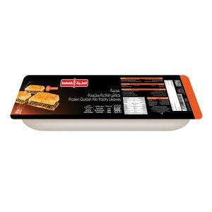 Sunbulah Gulash Pastry Leaves 500 Gr