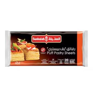 Sunbulah Puff Pastry Squares 800 Gr