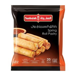 Sunbulah Spring Roll Pastry Sheets 160 Gr