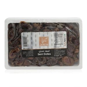 Liwa Dates Serri 1 Kg
