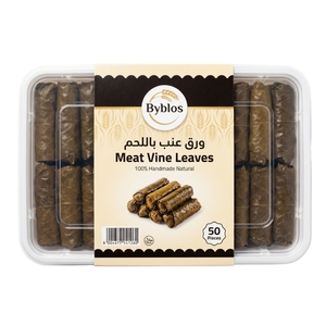 Byblos Meat Vine Leaves 50Pcs