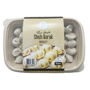 Byblos Shishbarak 40Pcs