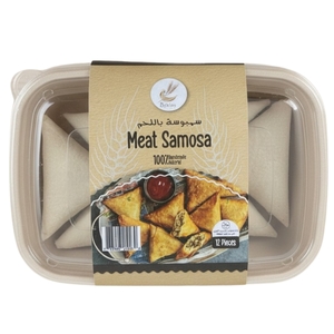 Byblos Meat Samosa 12Pc