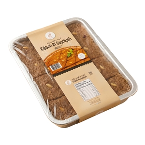 Byblos Kibbeh Bl Sayniyeh 500Gm