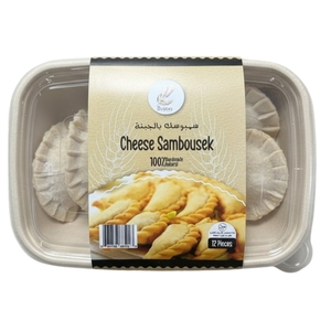 Byblos Cheese Samosa 12Pcs