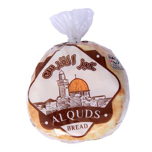 Al Quds Pita Bread 5'S 14Cm