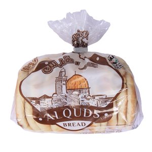 Al Quds Pita Bread 10'S 7Cm