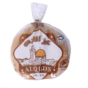 Al Quds Whole Wheat Pita Bred 5'S 14Cm
