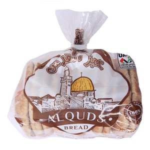 Al Quds Mini Wheat Pita Bread 10'S 7Cm