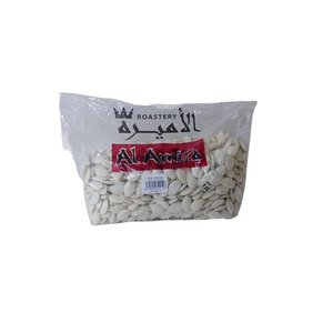 Al Amira Pumpkin Seeds 500G