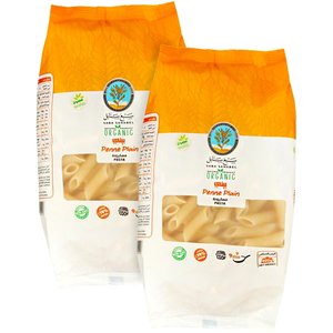 Saba Sanabel Pasta Penne 2X400gm